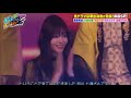 相川七瀬 ご本人登場 ドレミファドン 夢見る少女じゃいられない