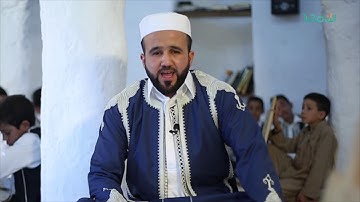 تلاوات عطرة | مع الطالب كمال جمال صداع