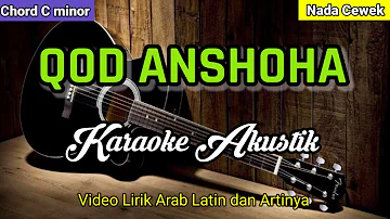 QOD ANSHOHA | Karaoke Sholawat Akustik | Nada Cewek