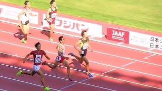 2015ユース陸上男子 400ｍ 準決勝2組 20151016