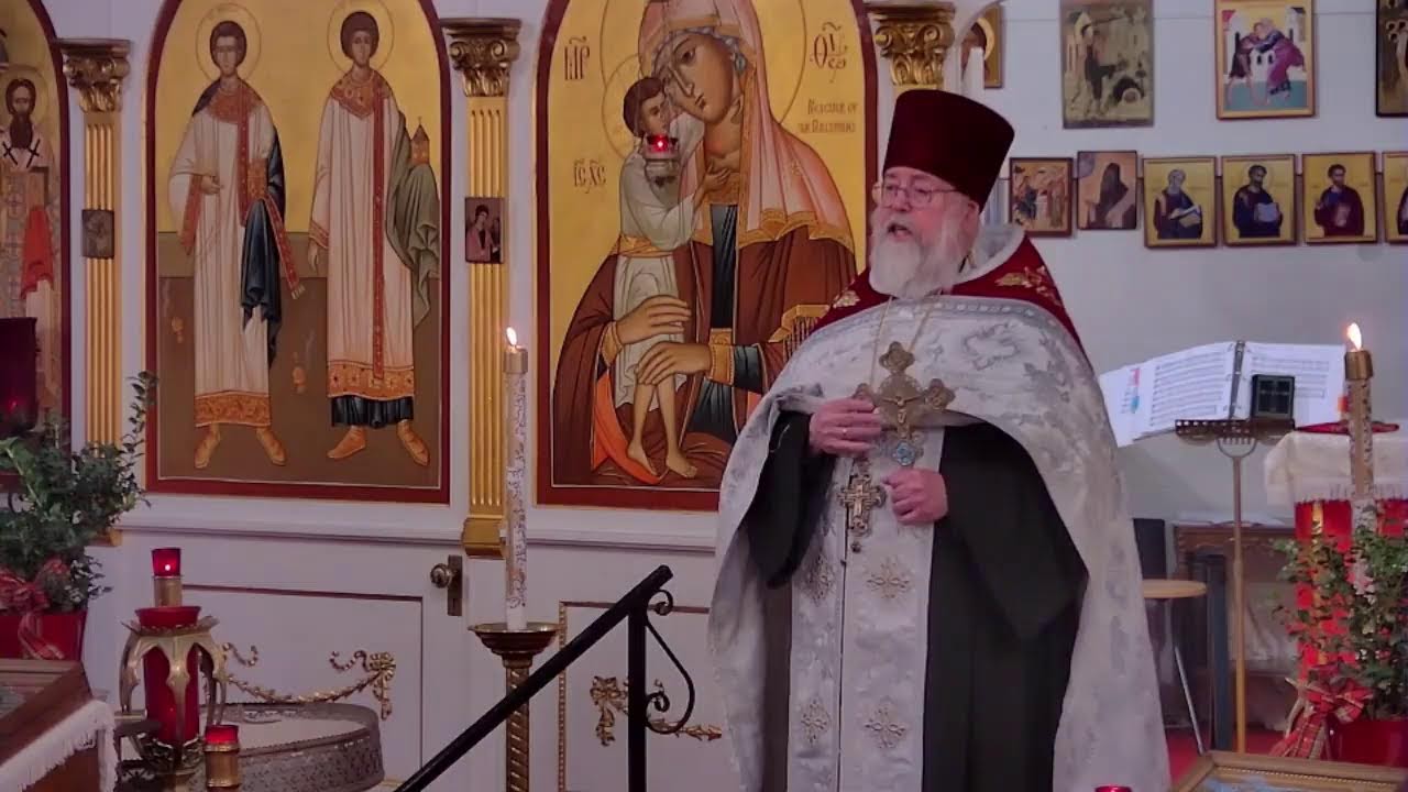 Festal Vespers of Theophany and the Great Blessing of the Waters: January 5, 2024