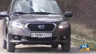 Datsun on-DO: тест-драйв