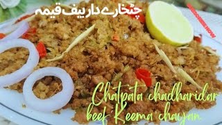 chatpata chatkara beaf keema By Delicious Cooking with Sania Khan || Special keema Fry