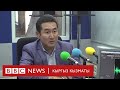А.Темиркулов: Кыргызстанда партиялык система урап жатат - BBC Kyrgyz
