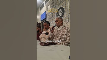 ما تيسر من سورة الأنفال بصوت الشيخ العيون الكوشي الخاشع  #اكسبلور