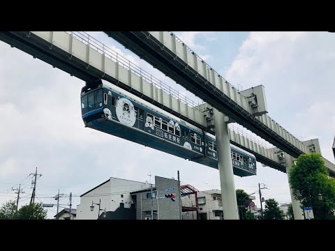 Video: Teknologi Jepun Di Tanah Air Mainan Dymkovo