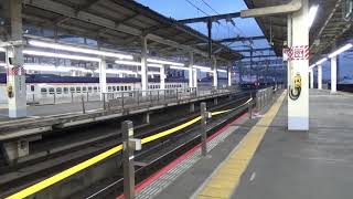 E2系J編成+E3系L編成 東北新幹線 やまびこ・つばさ145号 大宮駅
