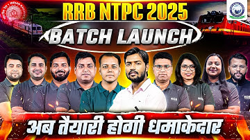 🚆 RRB NTPC 2025 New Batch Launch! 🎯 | RRB NTPC 2025 | अब तैयारी होगी धमाकेदार 💥 @kgs_railway #rrb