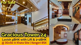 30*50 Lavish 4BHK Home with Lift & Rental Income GT24 For Sale BSK Kengeri screenshot 1