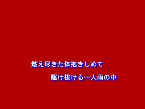 冬の稲妻（アリス）～MURO ON STAGE（邦楽）～