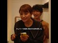 妊娠疑惑で急展開！三角曖昧ラブストーリ#着飾る恋には理由があって #川口春奈 #横浜流星 #丸山隆平 #大人の恋愛 #曖昧な関係 #同棲ドラマ #恋愛ドラマ #胸キュンシーン #切ない恋