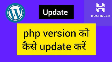 How to update the PHP version of a website hosted on Hostinger