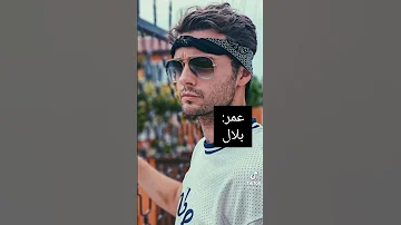اسماء ممثلين مسلسل إخوتي 