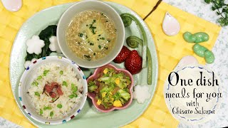 春の味覚ワンプレート | One dish for Taste of Spring : One dish meals for you with chisato sakura