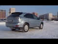 Toyota Harrier 2003год