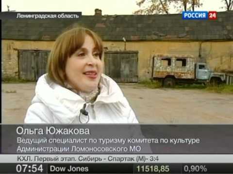 Видеоролик: Кипень