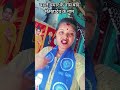 पहले चमार के नाम #bheemdey #bhojpuri #viralmusic #song #bheemdey #jaybhimmanmad