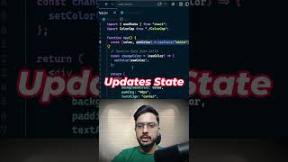 React Interview Question: Child → Parent Communication || #frontendinterview #react