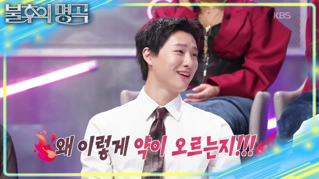 김광진에게 먼저 러브콜 보낸 우즈❣ 직접 제작한 영화로 첫 스크린 데뷔!? [불후의 명곡2 전설을 노래하다/Immortal Songs 2] | KBS 260131 방송