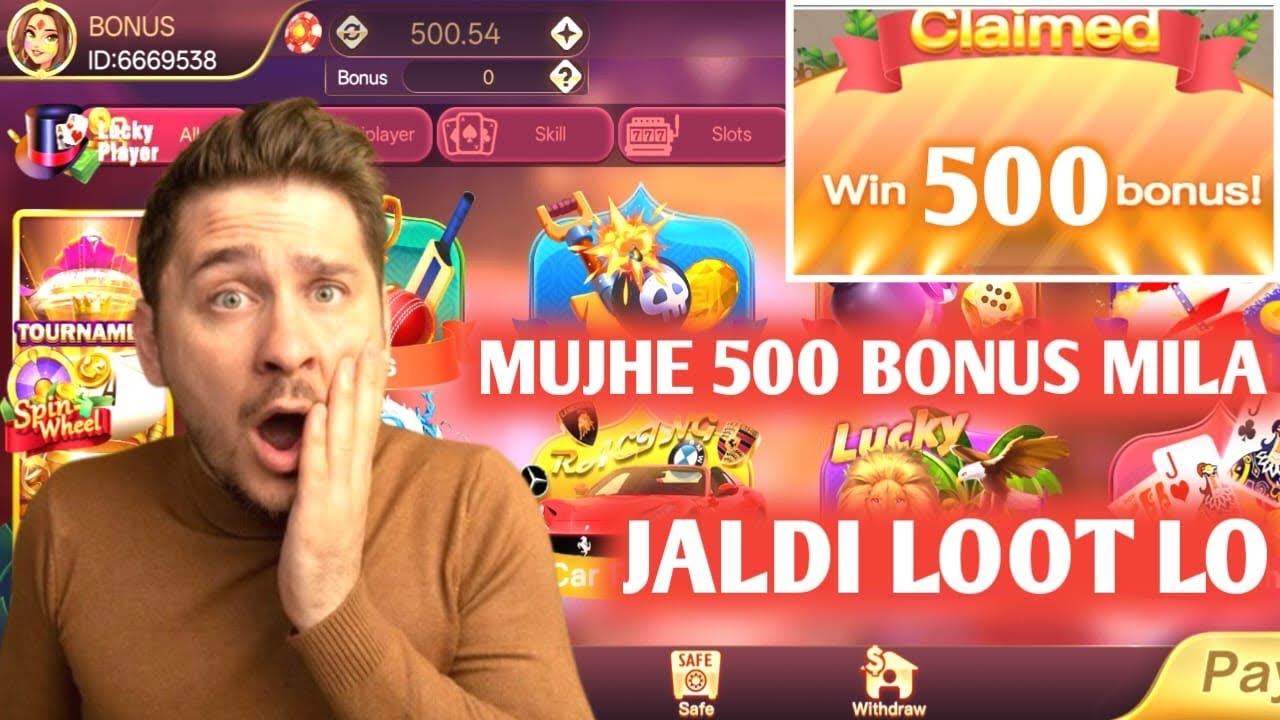 NEW 2025 FREE BONUS RUMMY APP | NEW BEST FREE BONUS RUMMY APP TODAY | TEEN PATTI REAL CASH 