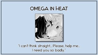 Omega in Heat | [NSFW] [BL/Yaoi] [Japanese ASMR] [Audio Roleplay]