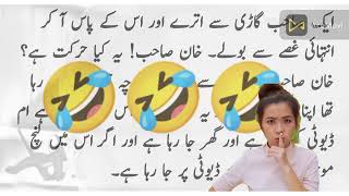 full funny jokes | funny jokes reaction |  paki jokes |@PakiJokes