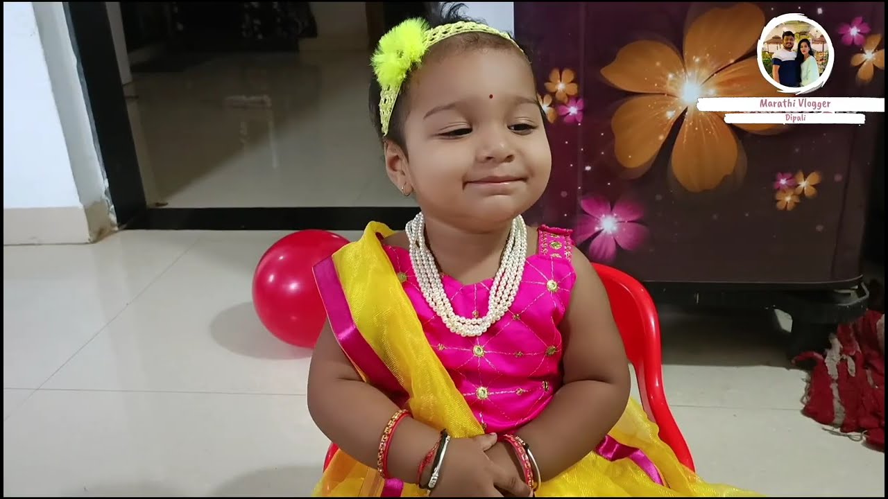 नेहारीका चे केले घरी कन्या पूजन 🥰