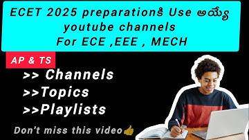Useful youtube channels for ECET 2025 Preparation| for ECE ,EEE, MECH ✍️ #ecet  #ecet_info #APTSECET