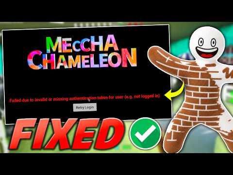 How To Fix Meccha Chameleon Failed Due To Invalid Or Missing Authentication Token For User Error | ✅