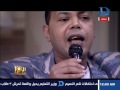 العاشرة مساء| الموسيقار حلمى بكر يهاجم صاحب اغنية سيجارة بنى بعد غنائها فى الأستوديو