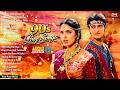 90 S Love Songs 90 S Romantic Hindi Songs Hindi Gana 90 S Bollywood Evergreen Songs 