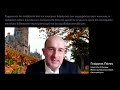 Γεώργιος Πάνος | University of Glasgow, Μέλος του Ελληνικού Πάνελ Οικονομολόγων | Η ΚΑΘΗΜΕΡΙΝΗ