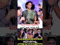 మీరు చూపించిన వారికే తాళి కడతా🤣😂Hilarious Conversation Between Vishwak Sen and Allu Aravind
