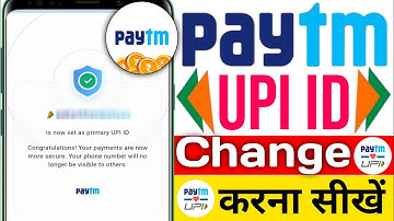 Paytm UPI ID Kaise Change Kare | How to Change UPI ID in Paytm App | Paytm UPI ID Update 