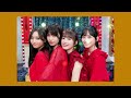 【非公式】乃木坂46の6期生楽曲「市営ダンスホール」をもし5期生メンバーでcoverしたら、歌割を妄想してみた。