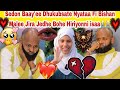 Seido Dha Dawalee Baay Ee Dhukubsacha Jira Nyataa Fi Bishan Lagatee Bohee Maratee Maalo Du Ii Godhaf Seido Dha Dawalee Baay Ee Dhukubsacha Jira Nyataa Fi Bishan Lagatee Bohee Maratee Maalo Du Ii Godhaf