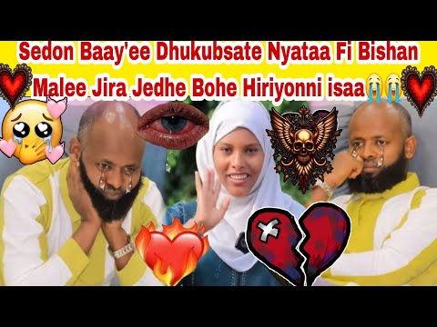 Seido Dha Dawalee Baay Ee Dhukubsacha Jira Nyataa Fi Bishan Lagatee Bohee Maratee Maalo Du Ii Godhaf