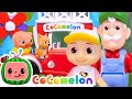 Old MacDonald Song | Toy Play Learning | CoComelon Nursery Rhymes &amp; Kids Songs