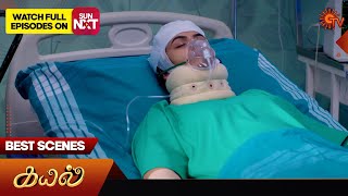 Kayal - Best Scenes | 25 Jan 2024 | Tamil Serial | Sun TV
