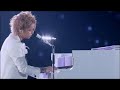 ☆高音質 手越祐也 ピアノ弾き語り 『 あなた 』