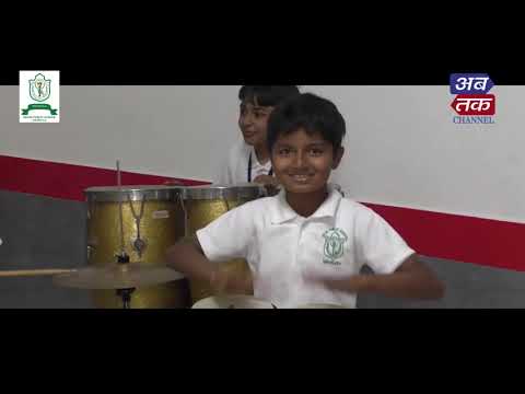Delhi Public School Mehsana | DPS MEHSANA - Documentary | DPS = HOME