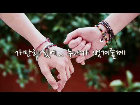 [여자ASMR] (마미플) Part1. 애기 취급 당하는 연하남 | 19asmr | 남성향 | Rolepley |