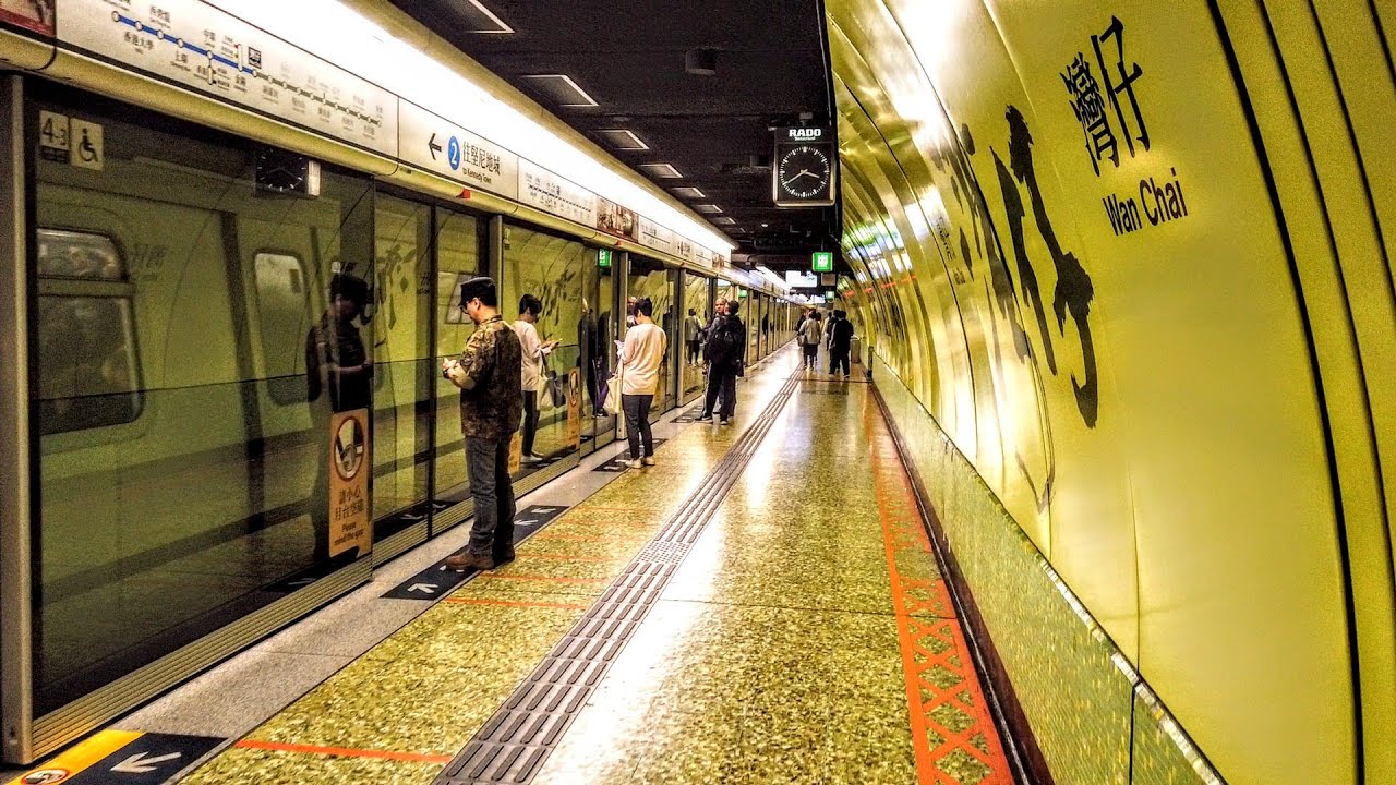 2020 Discovery The Mtr Hong Kong Subway 🚇 Metro From Wan Chai To