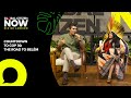 Countdown to COP 30: The Road to Belém | GC NOW Rio 2024