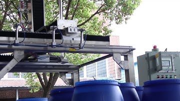 Auto Align #drums Filling Machine with Pallet | GSS® 0-2500L#liquidfillingmachine Manufacturer