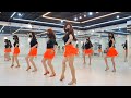 ChiChiquita Cha Cha (Improver) line dance |  by Jessica Jay | Withus Korea, Seoul (서울 관악구)