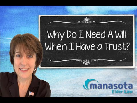 فيديو: لماذا أحتاج إلى ثقة إذا كانت لدي وصية؟