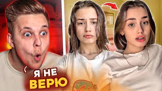 ИДЕАЛЬНЫЕ реки в TIK TOK #2 | Мацонский Реакция