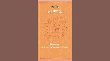 This Navratri Get Ready With Zouk ||  #KhushiyaSaathLekarChale #Zouk #ZoukOnline#CrueltyFree
