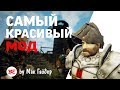 ДЕТАЛЬНЫЙ ОБЗОР мода LTM (Lively Towns Mod) Gothic 3